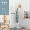 Cabideiro de Chão Cabide para Roupas para Quarto Casa Simples Integrado Vertical Atrás da Porta Quarto de Aluguel Cabide para Roupas