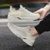 Zapatos Casuales Nuevos para Hombre Seleccionados Cuidadosamente de Importación, Zapatos Deportivos Transpirables de Tejido Fly-Knit con Plataforma Interna, Zapatos Deportivos para Hombre Transpirables sin Cordones