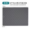 Pad de Silicona Extra Grande 50*70cm para Estufa, Pad de Drenaje de Cocina, Pad Aislante para Encimera, Cubierta Protectora para Estufa de Inducción