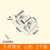 Accesorios para Cuarto de Ducha Puerta Corredera de Baño Limitador Accesorios para Puertas de Cristal Tope Giratorio Deslizador Localizador Anticolisión
