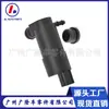 Bomba de Lavador de Para-brisa para Ford Focus Bv61-17K624-Ab