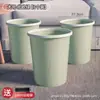 Cubo de Basura Hogar 2026 Modelo Nuevo Sala de Estar Dormitorio Cocina Inodoro Baño Gran Capacidad Dormitorio Oficina Papelera
