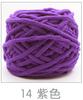 Línea de hielo hebra sencilla lana gruesa línea tejida a mano línea pantuflas línea bufanda sombrero manta línea gruesa mayoreo