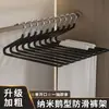 Cabide de Calça em Formato de Ganso para Uso Doméstico, Gancho Redondo Espessado, Solução Reversível de Armazenamento para Guarda-Roupa, Antiderrapante e Sem Marcas