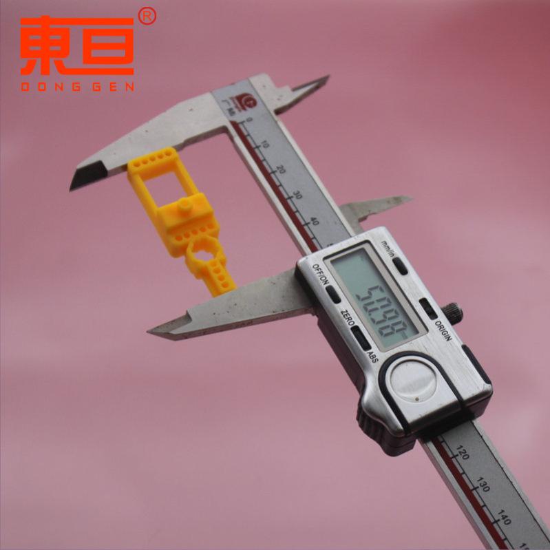 ZGDZ511512黄9.png