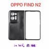 Adecuado para Oppo Findn 80% de descuento Carcasa para teléfono móvil de pantalla apilada PC transparente Cubierta dura brillante Find N Cubierta protectora de cristal