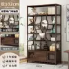 Estantería de Almacenamiento Multinivel para Antigüedades, Bambú Natural Sala de Estar Estudio Sala de Té Estante de Exhibición para Almacenamiento de Té Gabinete de Múltiples Tesoros Estilo Chino
