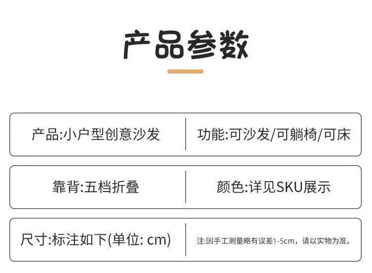2598458d-8f0e-4453-a4cf-f7c4cd0b60d9.jpe