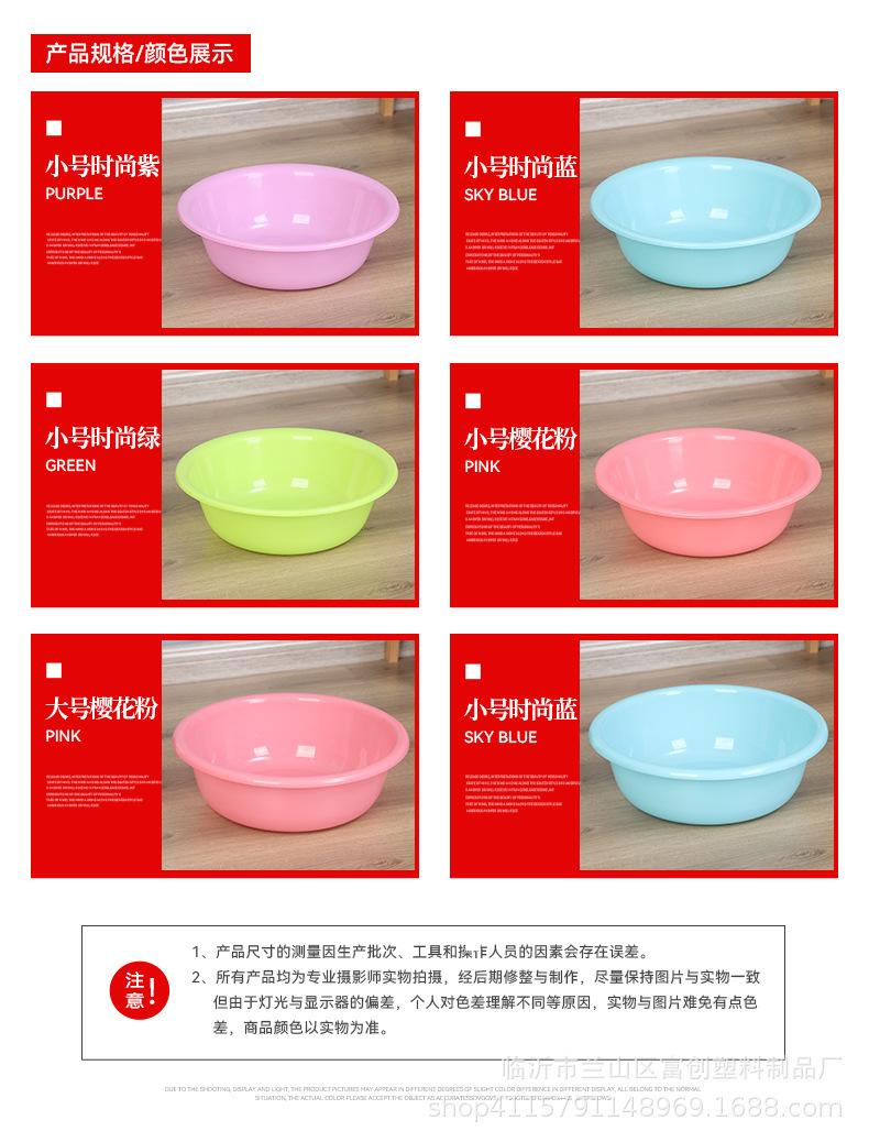 富创塑料制品厂_09.jpg