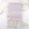 Comercio Transfronterizo|Bufanda Rayada con Borlas en Bloques de Color Otoño e Invierno|Cómoda y Cálida|Soporta Envío Directo de Productos Procesados desde Stock