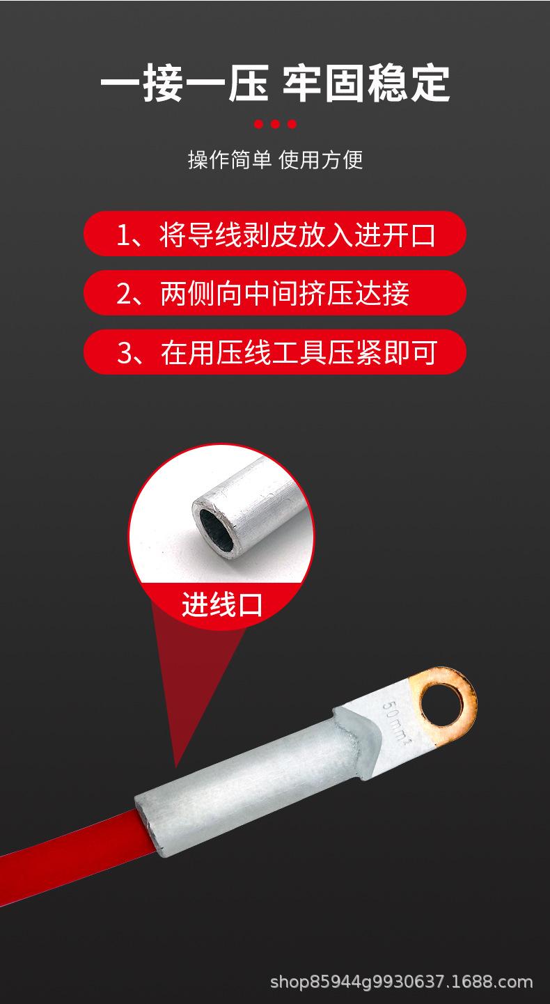 详情_06.jpg