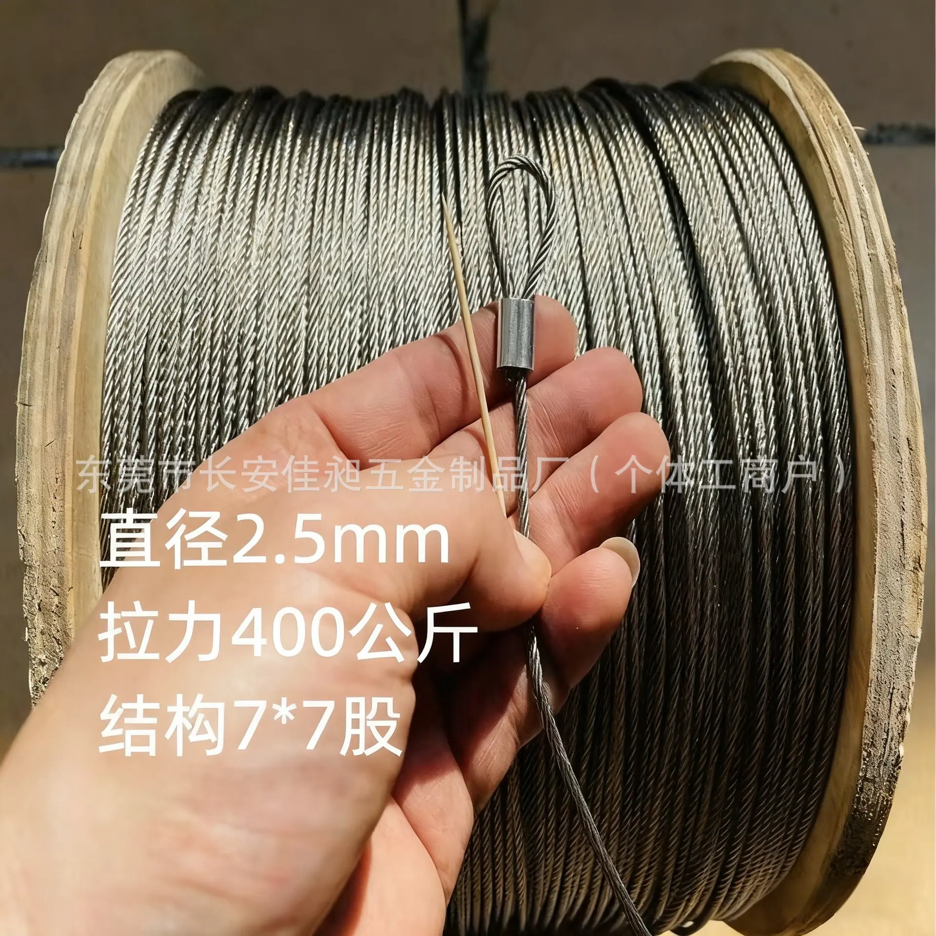 微信图片_20251027112639.jpg