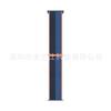 Adecuado para Apple S12/11 Bucle de Nylon Apple Iwatch678910Se Correa de Reloj Deportiva Ultra4 Fabricante