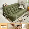 Cama sofá perezoso plegable para dos personas, adecuada para apartamentos pequeños, sillón reclinable duradero y multifuncional para casas de alquiler y dormitorios