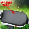 La Popular Funda de Asiento para Vehículo Eléctrico del Sudeste Asiático es Impermeable y Resistente al Sol, Funda de Asiento para Vehículo Eléctrico, Funda de Asiento para Motocicleta con Etiqueta