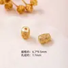 Plata de Ley S925 Chapada con Cuentas Espaciadoras de Oro Puro de 24K, Piezas Espaciadoras, Accesorios para Pulseras DIY, Accesorios de Cuentas Hechos a Mano Estilo Chino Retro