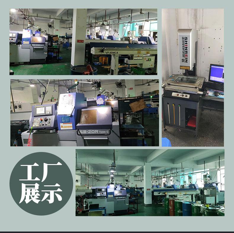 详情页2_01(1)_17