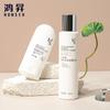 Hongsheng botella de plástico exprimible para manguera de crema de manos 100ml150ml manguera de limpiador facial botella de loción para subempaquetado de viaje