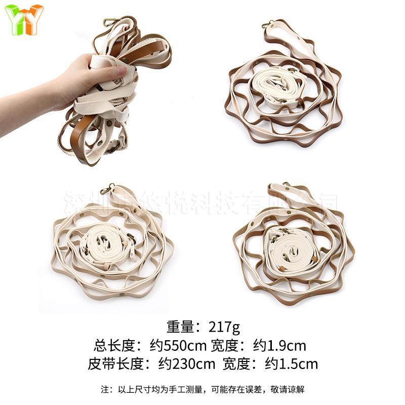 户外露营挂绳 (23).jpg