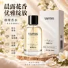 Perfume Radiant Journey Gama Alta Fresco Nicho Notas Florales Frutales Aroma de Larga Duración Atmósfera Natural Falso Aroma Corporal Para Mujeres