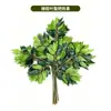 Galhos Decorativos de Folhas de Ginkgo Simuladas, Folhas de Árvore Falsas Amarelas e Douradas, Flores Artificiais, Folhas Artificiais de Figueira de Plástico, Folhas de Bordo