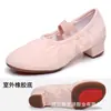 Zapatos de Baile para Mujer Suela Blanda Zapatos de Práctica Zapatos para Profesores Adultos Tacón Bajo Zapatos de Ballet para Exteriores Danza Clásica Danza del Vientre Yoga