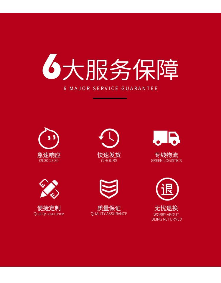 包装箱_04