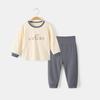 Conjunto de Ropa Interior de Cintura Alta para Bebé Sin Varillas Ropa Suave para Recién Nacidos Niños y Niñas Ropa de Otoño Pantalones de Otoño Ropa para Bebé Lindo