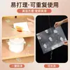 Papel forro para cajones, tapete protector para gabinetes, papel forro anti-suciedad y a prueba de aceite, tapete especial impermeable y a prueba de humedad para cajones de armarios y gabinetes de cocina