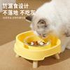 Havo Original Perro Impermeable Comida Un Solo Tazón Separable Tazón para Perro Pequeño y Mediano Mascota Alimentación Tazón para Comida de Gato Venta al por Mayor