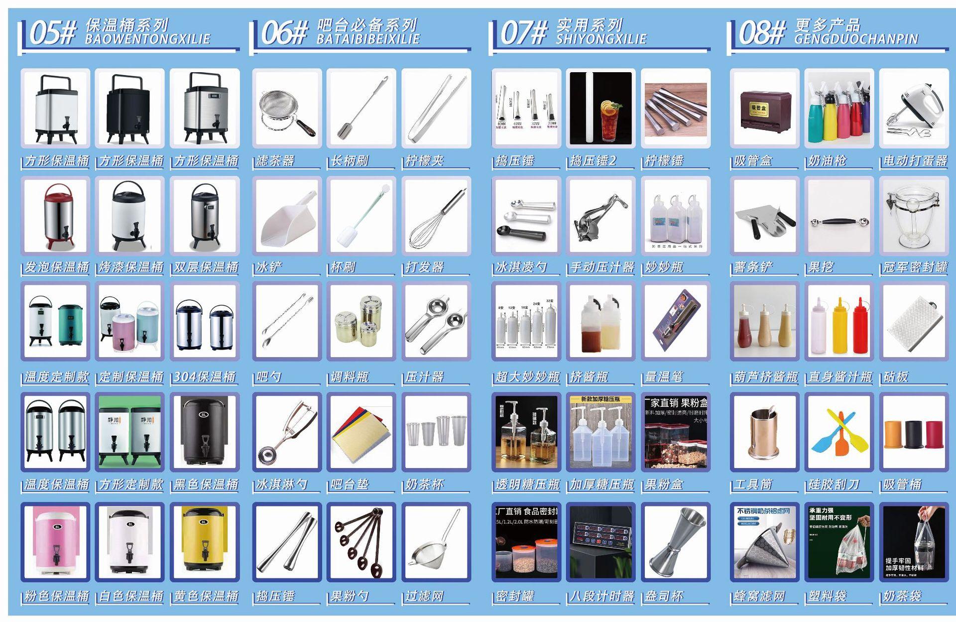 d1277791-cd33-4cf9-9a7f-6d0aa6
