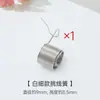 Peças de Reposição para Máquina de Costura Industrial Peso Várias Máquinas Planas Computadorizadas Máquinas Planas Comuns Grampo de Linha Universal