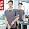 2601 Camiseta uniforme de trabalho para equipe de limpeza de hotel verão manga curta feminina propriedade camareira de quarto senhora da limpeza masculina algodão