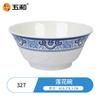 Vajilla comercial de melamina azul y blanca Wuhe, plato y cuenco de melamina de porcelana gruesa resistente a caídas para restaurante chino