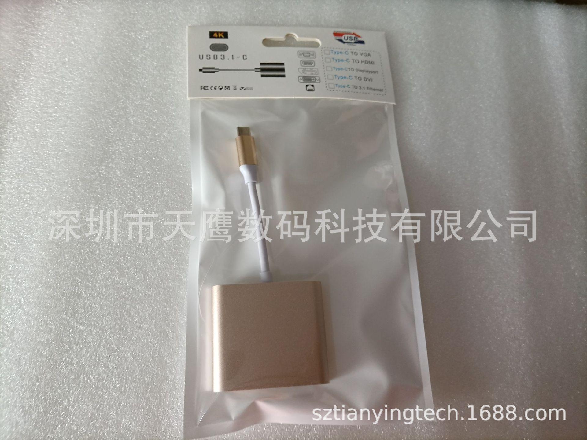 IMG_20201204_131221