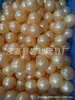 Bola oceânica para uso doméstico, cor de bebê, bola de onda espessada, grande, fabricantes de playground, atacado, brinquedos educativos, cabelo