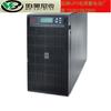 Fonte de alimentação ininterrupta APC UPS SURT20KUXICH 20KVA 16KW host de dupla finalidade vertical e horizontal com retardo longo