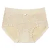 Bragas de Encaje Francés para Mujer Sin Costuras de Seda de Morera Cintura Media Transpirables Agradables a la Piel Sexy para Dama 2024 Nuevos Shorts