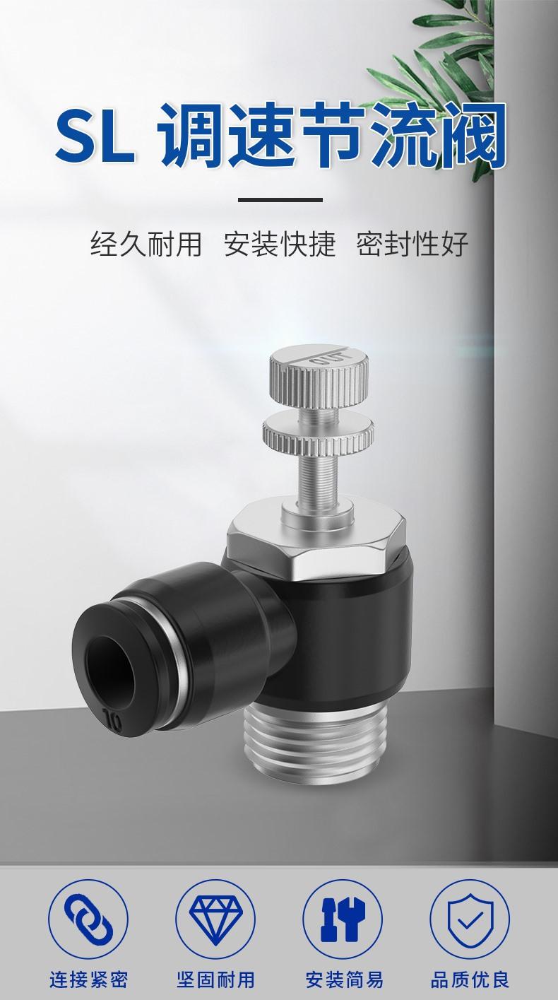 详情2_01.jpg