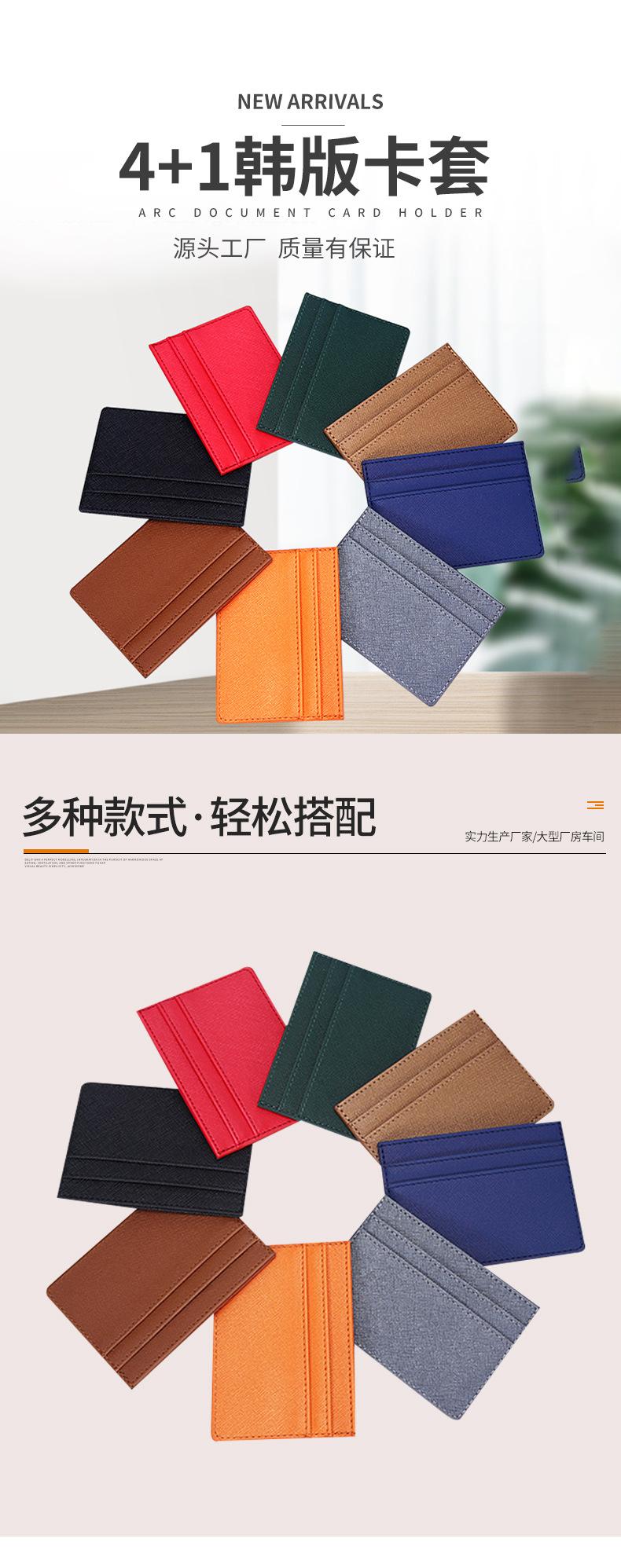 详情_05.jpg