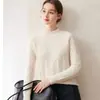 Outono/Inverno 2026 Novo Suéter Feminino Gola Alta Meia Cashmere Cor Sólida Ponto Trançado Diamante Malha Grossa de Sete Agulhas Camada Base