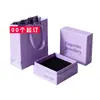 Empaque de Caja de Regalo con Tapa abatible para Cajón de Joyería Personalizada, Impresión de Caja de Empaque tipo Tapa y Base para Cosméticos, Personalización de Cajas de Regalo