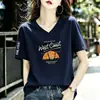 Camiseta de Manga Corta para Mujer Estilo Ins Nuevo Modelo con Diseño Único, Moderna y Versátil, Elegante Top Azul para Verano