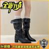 Botas Largas de Estilo Vintage para Mujer, Puntiagudas, Fruncidas y Tachonadas, Nuevas de Moda Versátiles para Otoño/Invierno 2025, Botas de Monta
