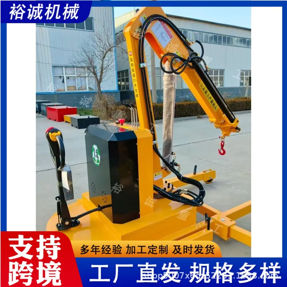 小型电动吊机