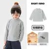 Camiseta básica para niños Youou, camiseta de invierno, top con forro polar, cuello semi-alto, ropa nueva para niños, ropa de invierno para niños