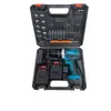 Taladro de Mano Transfronterizo del Fabricante Set Destornillador Eléctrico Multifuncional para el Hogar Recargable Doble Velocidad Impacto Taladro Eléctrico de Litio Herramienta