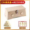 Caixa de Moxabustão de Bambu com Alça para Uso Portátil, Caixa de Moxabustão para Cintura e Corpo Inteiro, Dispositivo de Moxabustão Aquecedor, Conjunto Completo de Ferramentas de Moxabustão para Medicina Tradicional Chinesa