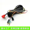 Cable de alimentación para dashcam de coche al por mayor, cable de alimentación directa de 12V, de tres hilos con fusible ACC para conexión de alimentación oculta