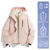 Chamarra Amarilla Luo Duo para Mujer Tres en Uno 2025 Nueva Primavera y Otoño Cortavientos e Impermeable Pequeña Chaqueta para Exteriores para Hombre